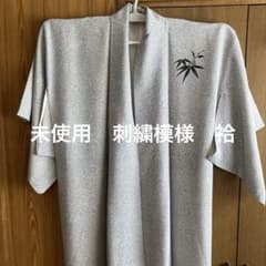 新品上代１５０万もう立派で素晴らしいの一言❣️ 最高級総刺繍訪問着　高級袋帯 新品上代150万もう立派で素晴らしいの一言❣️ 最高級総刺繍