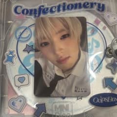 NCTWISH ode to love 初回限定盤 制服 トレカ サクヤ - メルカリ
