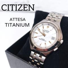 ⭐️チタン製⭐️CITIZEN アテッサ 電波ソーラー H110-T010903 ⭐️チタン製⭐️CITIZEN アテッサ 電波ソーラー H110-T010903 - メルカリ