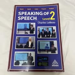 SPEAKING OF SPEECH Level 2のサムネイル