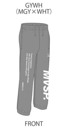 専用 MOVE SPORT 2025 滋賀国体 スウェットパンツ 2XO - メルカリ