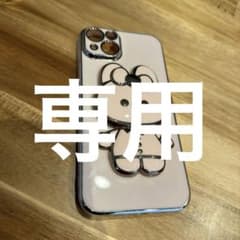 iPhone15 Plus ケースのサムネイル