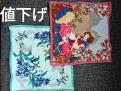 フェイラー　ハンドタオル　2枚のサムネイル