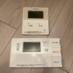ダイキン エコキュート リモコンセット 604 - メルカリ