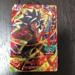 太郎様 専用のサムネイル