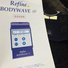 SALE中☆値下げしました‼︎アミン ☆ボディーウェーブのサムネイル