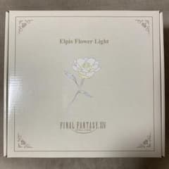 【美品】FF14 オケコン グッズ 『エルピスの花』のサムネイル