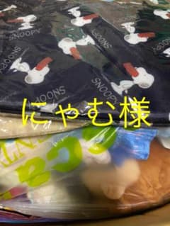 にゃむ様!!のサムネイル