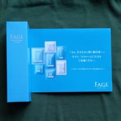 エファージュ 保湿化粧水のサムネイル