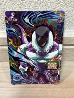 クウラ スーパードラゴンボールヒーローズ CPのサムネイル