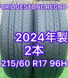 215/60 R17 BRIDGESTONE REGNO GRVII 2本 - メルカリ