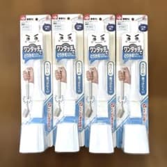 レック 激落ちくん トイレブラシ トイレクリーナー 4本セット まとめ売り