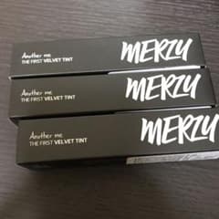 MERZY ティント3点セットのサムネイル