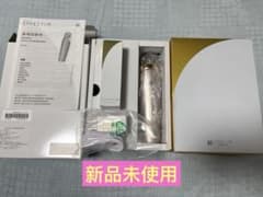 エフェクティムEFM04美顔器 スムースビューティーリフティング