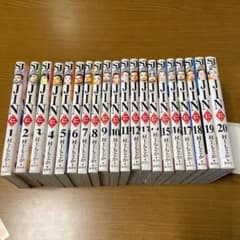 Jin : 仁 全20巻　一冊514円プラス税のサムネイル