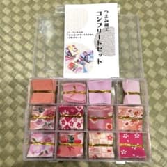 つまみ細工 コンプリートセット ちりめん生地のサムネイル