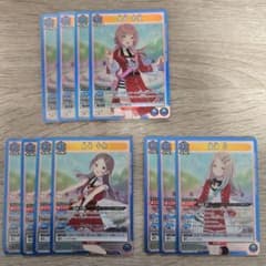 ユニアリ 学マス vol.1 ゆめぱしー SR パーツのサムネイル