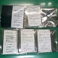 ☆かめまる様☆　ブレンドティー ティーバッグ 10袋セットのサムネイル