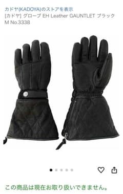 m91665791201_1.jpg?1740584644