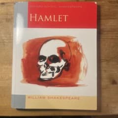 Hamlet - Oxford School Shakespeareのサムネイル