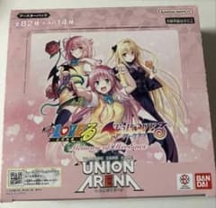 最安ショップ比較】 (未開封BOX)UNION ARENA ユニオンアリーナ