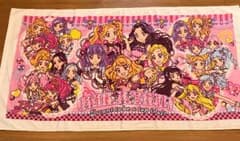 アイカツ バスタオルのサムネイル