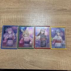 ホロライブ 浴衣カード 4枚セットのサムネイル