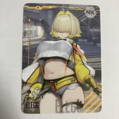 勝利の女神 NIKKE 韓国 ランダム ARカード エレグ ELEGG - メルカリ