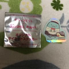 すみっコぐらし ダイカットステッカーのサムネイル