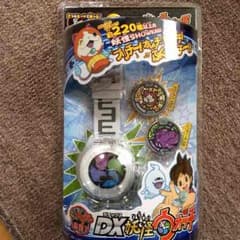 新品、未開封!!!レア!!妖怪ウォッチのサムネイル