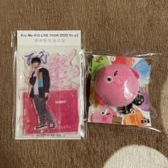 藤ヶ谷太輔 アクスタ、スクリーマーズ セットのサムネイル