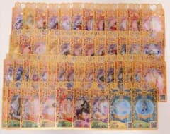 プリマジ 49枚セット まとめ売りのサムネイル