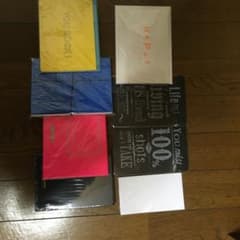 ノート他セット売りのサムネイル