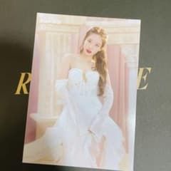 TWICE ナヨン ラントレのサムネイル