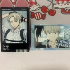 梶蓮　全種　ウィンブレ　スナップマイド　スナマイ　WIND BREAKER WIND BREAKER ウィンドブレイカー 梶蓮 クリアカード スナップマイド