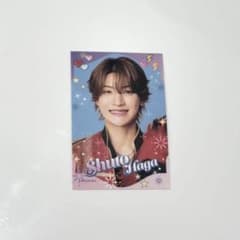 Lienel 芳賀柊斗 愛知 ステッカーのサムネイル