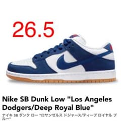 NIKE SB DUNK LOW PRO PRM/26.5のサムネイル