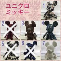 【値下】新品‼︎ユニクロ ミッキーマウス！のサムネイル