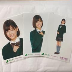 渡邉理佐 欅坂46 初期制服 コンプのサムネイル