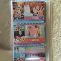 ラブライブ カードのサムネイル