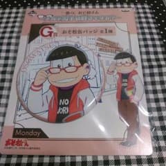 おそ松さん☆一番くじ☆おそ松缶バッチのサムネイル