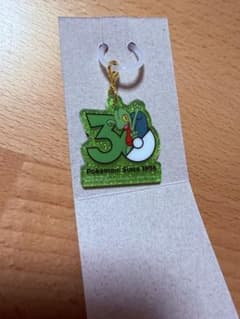 ポケモン30周年ロゴマスコット キモリのサムネイル