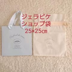 ジェラートピケ ショップ袋 紙袋のサムネイル