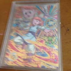 取り置き中 ひ様のサムネイル