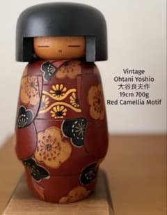 By Otani Yoshio大谷良夫 作 創作こけし 19cm 700g - メルカリ
