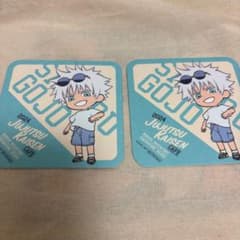 Jujutsu Kaisen Cafe 2024 Satoru Gojo Coaster set of 2