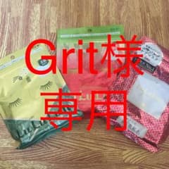 Grit様専用 LuLuLun フェイスパックのサムネイル
