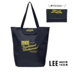 LEE 10月号付録 超BIGエコバッグのサムネイル