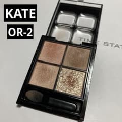 KATE ❤︎アイシャドウパレット OR-2のサムネイル