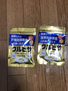 クルビザのサムネイル